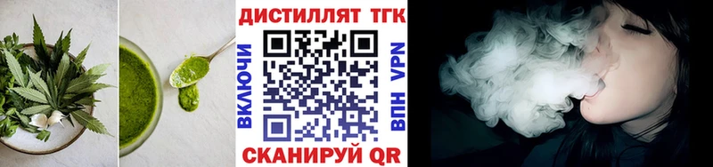 купить наркоту  Лабинск  блэк спрут онион  Cannafood конопля 