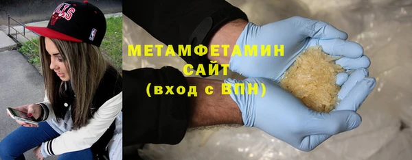 бошки Белоозёрский