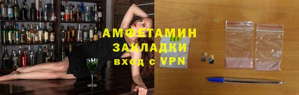 бошки Белоозёрский