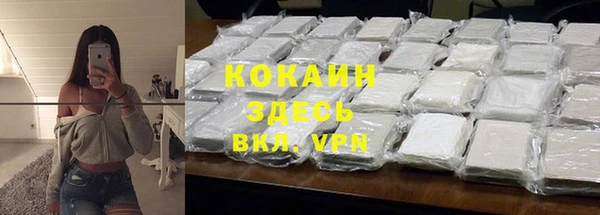 бошки Белоозёрский