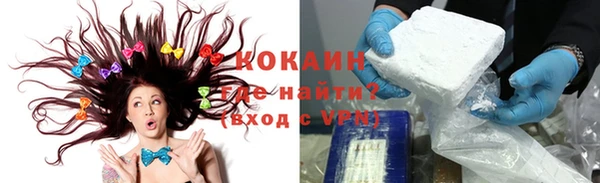 бошки Белоозёрский