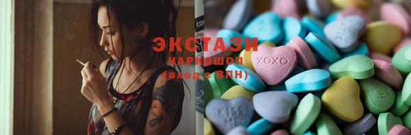 бошки Белоозёрский