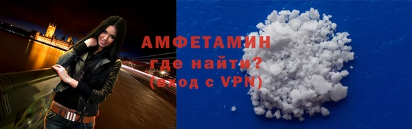 бошки Белоозёрский