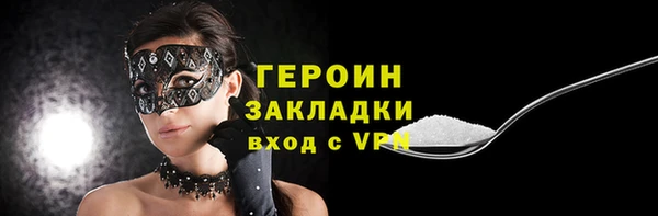 бошки Белоозёрский