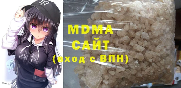 бошки Белоозёрский