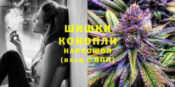 бошки Белоозёрский
