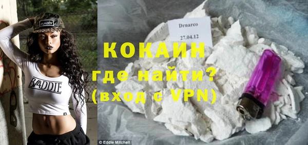 бошки Белоозёрский