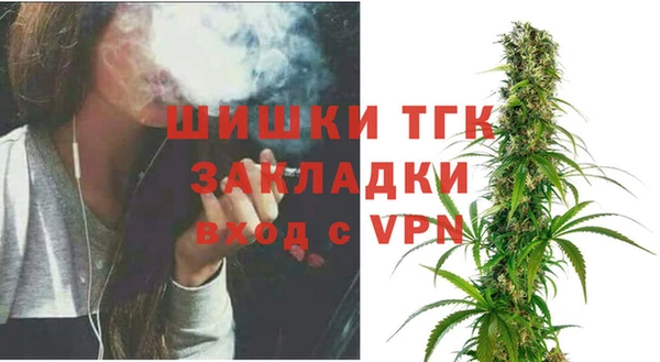 бошки Белоозёрский