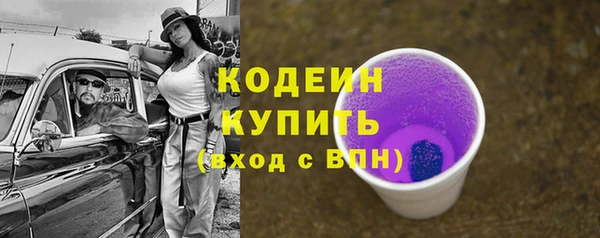 бошки Белоозёрский