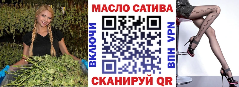 где купить   Лабинск  ТГК Wax 