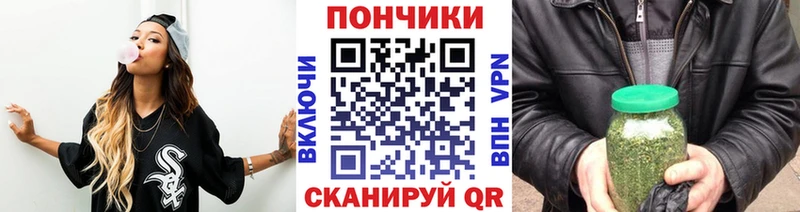 Канабис SATIVA & INDICA  купить наркотик  OMG как зайти  Лабинск 